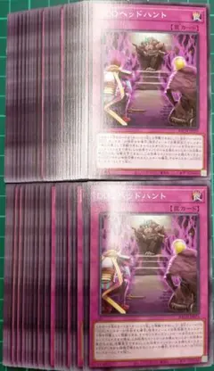 Item thumbnail for item 0435a56d-8b02-45c3-a287-ce7ccfb78643