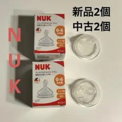 Item thumbnail for item e728526b-1744-4a96-9021-0aad79f5d1b5