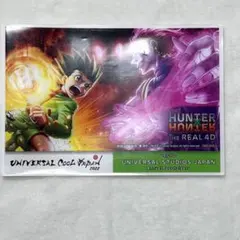 Item thumbnail for item d36cfa12-abf4-43de-9325-bc008890b90a