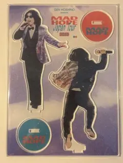 星野源 モバイルクリーナー（貴重直筆サイン入り） 456028232.jpg?1532731574