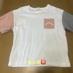CHAMPION ポケット付きTシャツ ホワイト130cm
