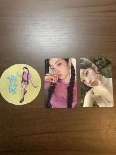 TWICE ダヒョン トレカセット