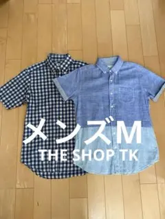 メンズ【M】 リネン混　ボタンダウン半袖シャツ　2枚セット　まとめ売りのサムネイル