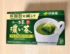 【引取専用】伊藤園　おーいお茶　濃い茶プレミアムティーバッグ　１箱（２０バッグ）