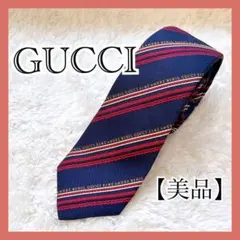 【極美品】GUCCI グッチ ネクタイ ビー ハチ 刺繍 ストライプ 紺 赤