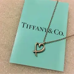 セール Tiffany & Co. accessory necklace
