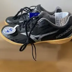 MIZUNO ミズノモナルシーダ NEO SALA CLUB IN 26.5