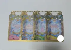 プリマジ エンジェルバブルピンク フルコーデ 1式