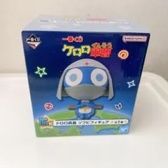 ケロロ軍曹 一番くじ ドロロ兵長
