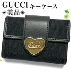 2025年最新】gucci ラブリーハートの人気アイテム - メルカリ