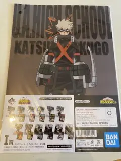 僕のヒーローアカデミア 爆豪勝己 クリアファイルステッカーセット