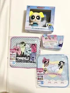【選べるおまけ付】パワーパフガールズ　一番くじ　C賞バブルスぬいぐるみマスコット