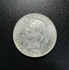 マ*ー様 1900年リヒテンシュタイン 5クローネ 銀貨　レア　ハイグレード マ*ー様 1900年リヒテンシュタイン 5クローネ 銀貨 レア ハイグレード