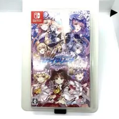 東方スカイアリーナ・幻想郷空戦姫-MATSURI-CLIMAX 通常版