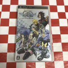 【C18172】キングダム ハーツ バース バイ スリープ ファイナル ミックス