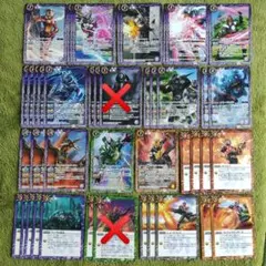 仮面ライダークウガ デッキ パーツ まとめ売りバトスピ - メルカリ