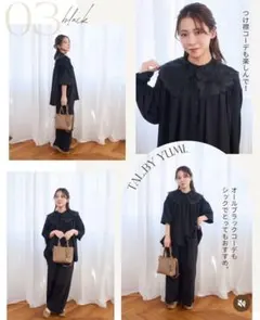 【しまむら】tal by yumi シャーリングブラウス