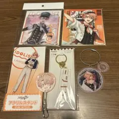 アイナナ 和泉三月セット