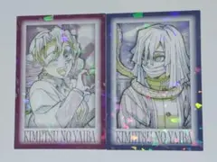 鬼滅の刃　ダイニング　原画　グリッターブロマイド　甘露寺蜜璃　伊黒小芭内