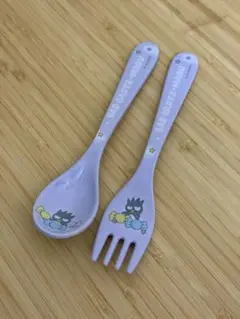 バッドばつ丸 スプーン＆フォーク セット