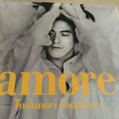 ラブ205 Toshinori Yonekura amore
