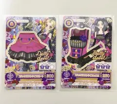 白樺リサ ゲームカード