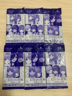 2025年最新】五等分の花嫁 初版 未開封の人気アイテム - メルカリ