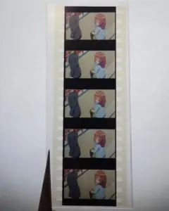 五等分の花嫁 三玖 二乃 入場特典 フィルム