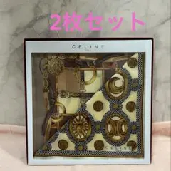 [未使用・箱付]CELINE セリーヌ ハンカチ 2枚セット 馬車金具 マカダム