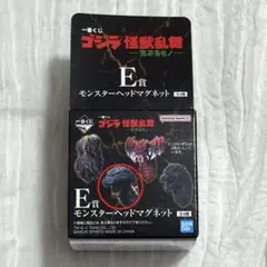 1番くじゴジラ怪獣乱舞-荒ぶるモノ-モンスターヘッドマグネットバーニングゴジラ