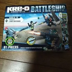 kre-o★BATTLESHIP★LAND DEFENSE