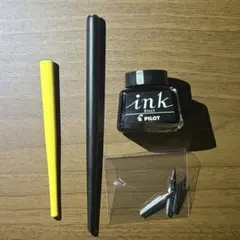 デリーター　パイロット　漫画用Gペン　サジペン　丸ペン　軸　インク　ジャンク品