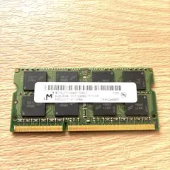 2026年最新】メモリ8gbの人気アイテム - メルカリ