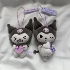 サンリオ クロミ もっともっと！あざとかわいい? マスコット