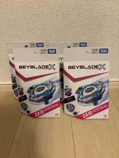 BEYBLADE X CX-04 バトルエントリーセット CX-10 スタジアム - メルカリ