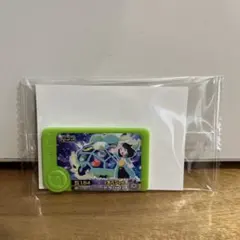 ポケモンフレンダ 第4弾 テラパゴス(パゴゴ) スペシャルピック