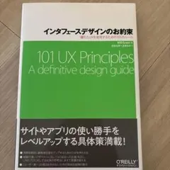 Item thumbnail for item 310b9e71-9c24-436c-ae70-2821ab443f55