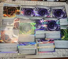 レ*い様 ポケカ　エネルギー色々