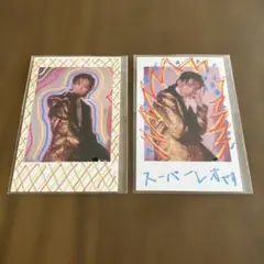 2026年最新】長妻怜央の人気アイテム - メルカリ