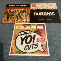 2025年最新】7インチ バトルブレイクスの人気アイテム - メルカリ