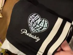 Item thumbnail for item 8bc5d52a-ec0f-4a79-a4fa-f2169d60efb5