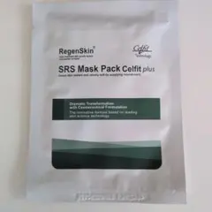 RegenSkin SRS Mask Pack Celfit plus 2枚 - メルカリ