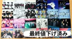 ★値下げ★ SixTONES CD・アルバム 63枚&グッズ　まとめ売り