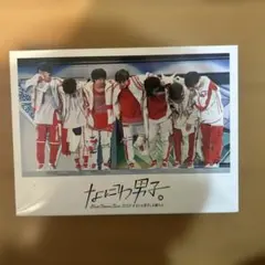 なにわ男子 メンズ校 DVD 購入特典クリアファイル付き - メルカリ