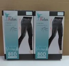 プリマ•レギンス　Prima Relax L-LL,ブラック　日本製　2個セット