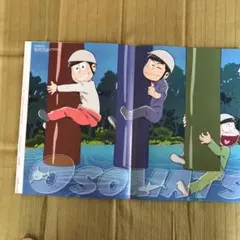 おそ松さん ロングポスター④