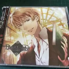 2026年最新】BAD MEDICINEの人気アイテム - メルカリ