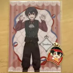 Item thumbnail for item b4f7b555-b0dc-4e90-93a6-1e585c80c566