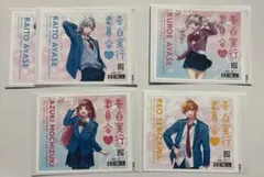 HoneyWorks～告白実行委員会～ オンラインくじ ステッカー D-4D-5