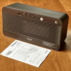 ワイヤレスリアスピーカー用レシーバーセット（SH-TR70, SE-FX70